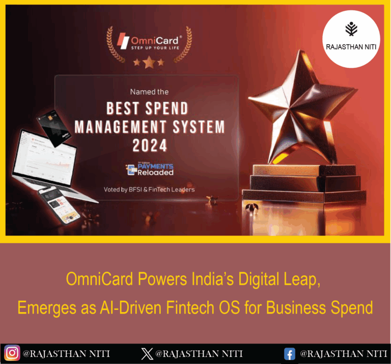 OmniCard Powers India’s Digital Leap, Emerges as AI-Driven Fintech OS for Business Spend