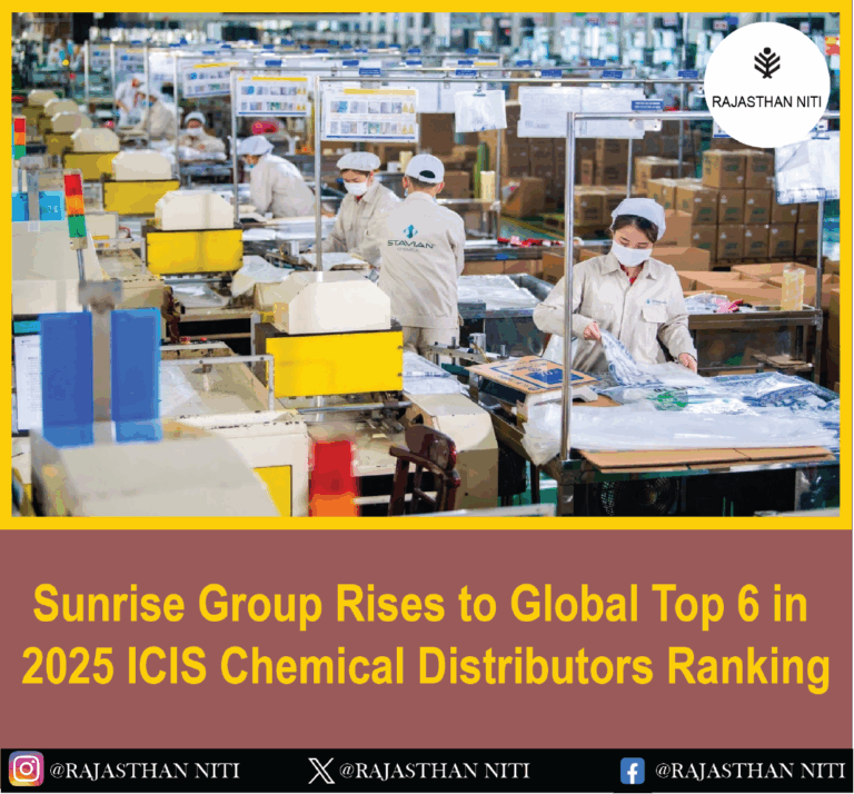 Sunrise Group Rises to Global Top 6 in 2025 ICIS Chemical Distributors Ranking