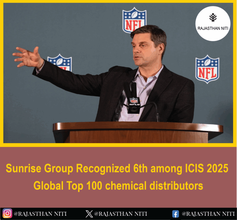 Sunrise Group Recognized 6th among ICIS 2025 Global Top 100 chemical distributors
