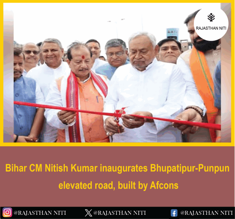 Bihar CM Nitish Kumar inaugurates Bhupatipur-Punpun elevated road, built by Afcons