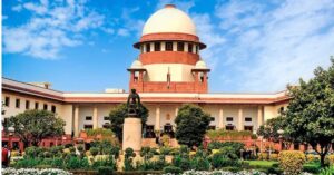 सुप्रीम कोर्ट