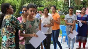 चतुर्थ श्रेणी कर्मचारी भर्ती परीक्षा