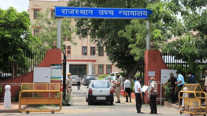 28 अगस्त, 2025….राजस्थान के इतिहास में काला दिन- कोर्ट ने कहा “जब घर का भेदी लंका ढाए”, तो फिर RPSC को कौन बचाए?